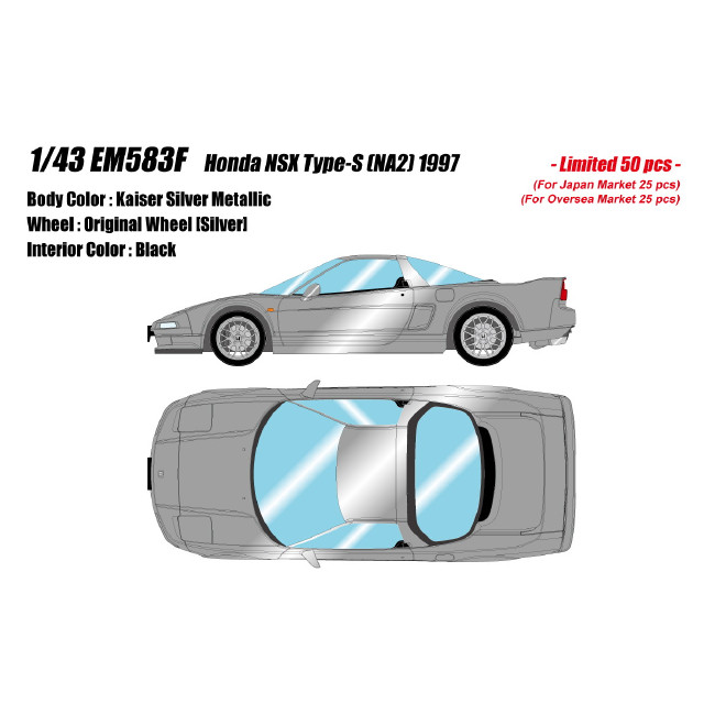 [MDL] 1/43 Honda NSX type S (NA2) 1997 カイザーシルバーメタリック 完成品 ミニカー(EM583F) EIDOLON(アイドロン)