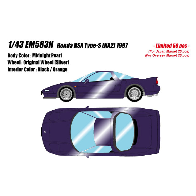 [MDL] 1/43 Honda NSX type S (NA2) 1997 ミッドナイトパール 完成品 ミニカー(EM583H) EIDOLON(アイドロン)