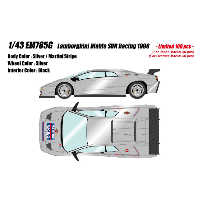 [MDL] 1/43 Lamborghini Diablo(ランボルギーニ ディアブロ) SVR Racing 1996 シルバー/マルティニストライプ 完成品 ミニカー(EM785G) EIDOLON(アイドロン)