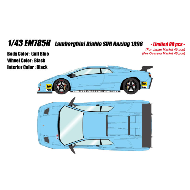 [MDL] 1/43 Lamborghini Diablo(ランボルギーニ ディアブロ) SVR Racing 1996 ガルフブルー 完成品 ミニカー(EM785H) EIDOLON(アイドロン)