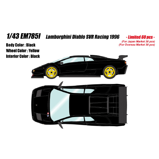 [MDL] 1/43 Lamborghini Diablo(ランボルギーニ ディアブロ) SVR Racing 1996 ブラック 完成品 ミニカー(EM785I) EIDOLON(アイドロン)