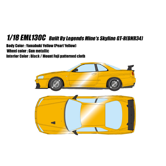 [MDL] 1/18 BUILT BY LEGENDS Mine's(マインズ) Skyline(スカイライン) GT-R(BNR34) ヤマブキイエロー 完成品 ミニカー(EML130C) EIDOLON(アイドロン)