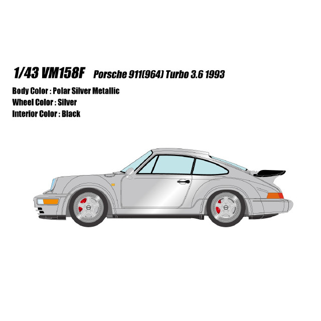 [MDL] 1/43 Porsche(ポルシェ) 911(964) Turbo 3.6 1993 シルバー 完成品 ミニカー(VM158F) VISION(ヴィジョン)