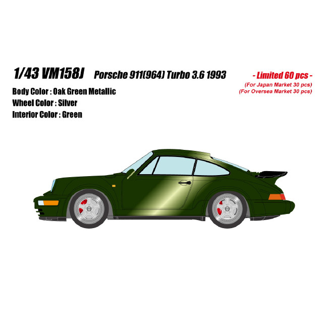 [MDL] 1/43 Porsche(ポルシェ) 911(964) Turbo 3.6 1993 オークグリーンメタリック 完成品 ミニカー(VM158J) VISION(ヴィジョン)