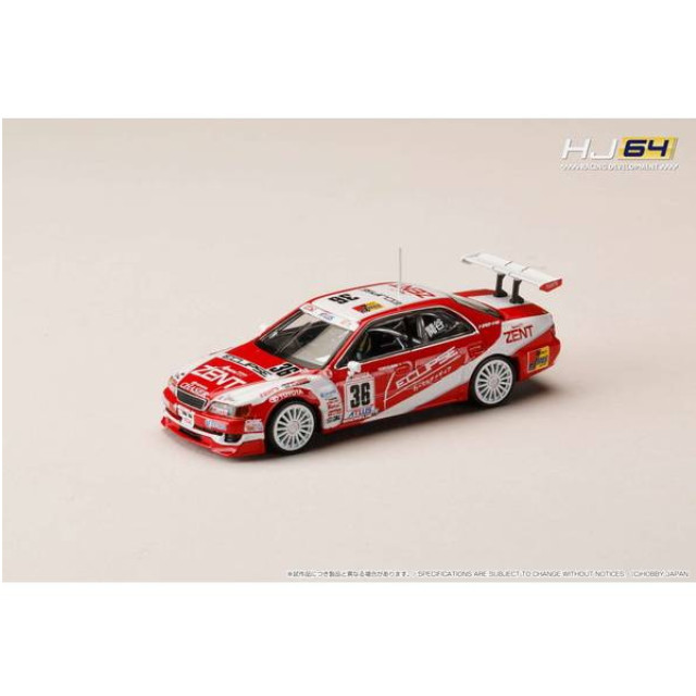 [MDL] 1/64 ZENT ECLIPSE チェイサー(#36) 1997 JTCC 完成品 ミニカー(HJR641072B) ホビージャパン