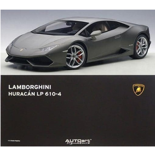 [MDL] 1/12 ランボルギーニ ウラカン LP610-4(マットグレー) 「シグネチャーシリーズ」 完成品 ミニカー(12099) AutoArt(オートアート)