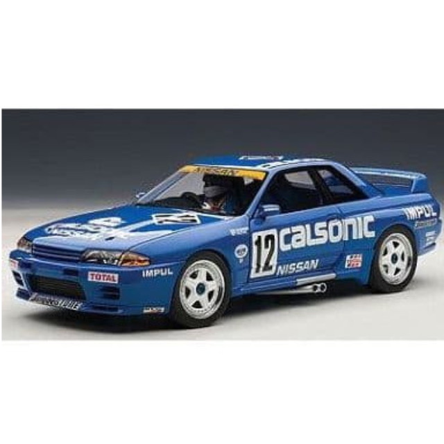 [MDL] 1/18 日産 スカイライン R32 GT-R グループA 1990年 カルソニック スペシャル・エディション #12(ブルー) 完成品 ミニカー(89080) AutoArt(オートアート)