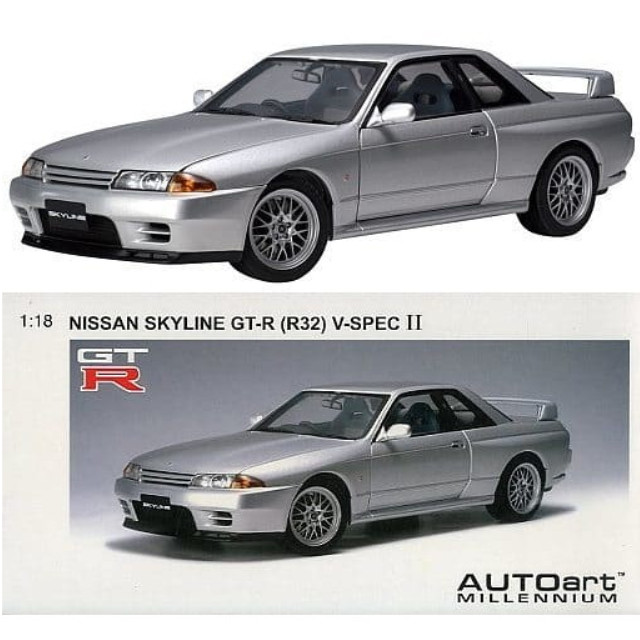 [MDL] 1/18 NISSAN SKYLINE GTR R32 V-SPEC II(スパークシルバー) 「MILLENNIUM」 完成品 ミニカー(77346) AutoArt(オートアート)