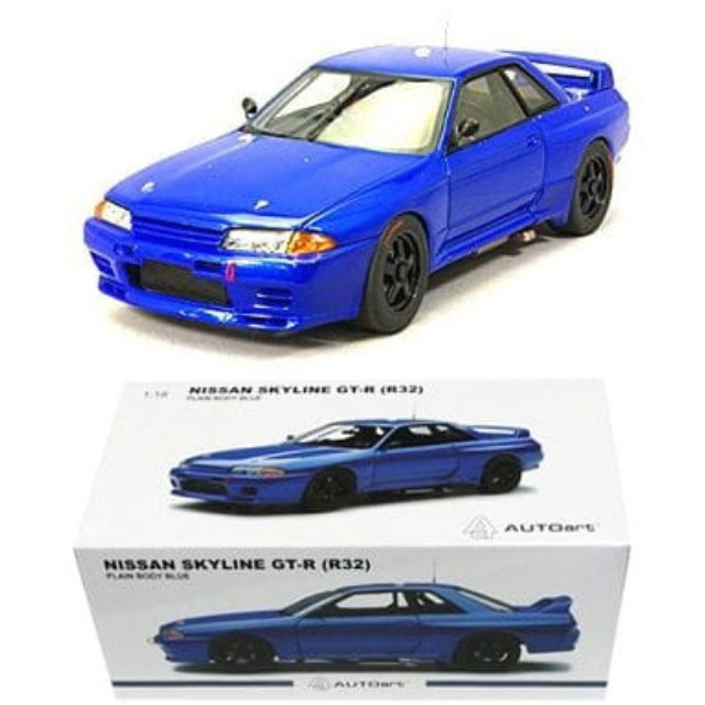 [MDL] 1/18 日産 スカイライン (R32) GT-R ATCC バサースト プレーンボディ (ベイサイドブルー) 完成品 ミニカー(89281) AutoArt(オートアート)