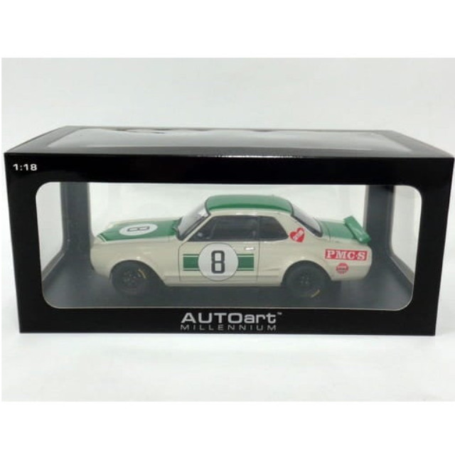 [MDL] 1/18 日産 スカイライン GT-R KPGC10 レースカー 1971 日本グランプリ2位/長谷見昌弘 #8 完成品 ミニカー(87177) AutoArt(オートアート)