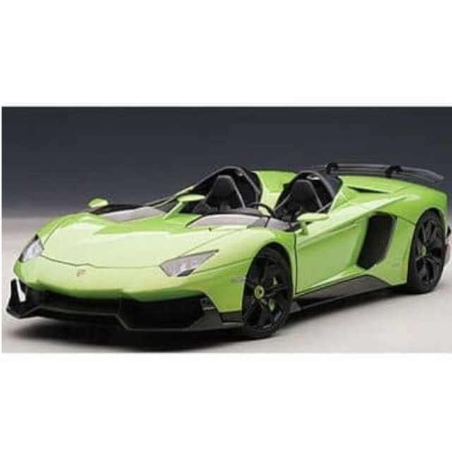 [MDL] 1/18 ランボルギーニ アヴェンタドール J(グリーン) 「シグネチャーシリーズ」  完成品 ミニカー(74677) AutoArt(オートアート)