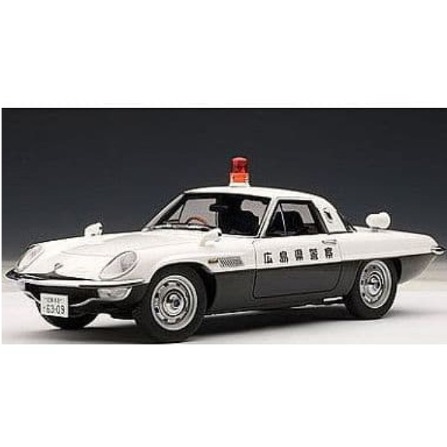 [MDL] 1/18 マツダ コスモスポーツ ポリスカー(広島県警)  完成品 ミニカー(75935) AutoArt(オートアート)