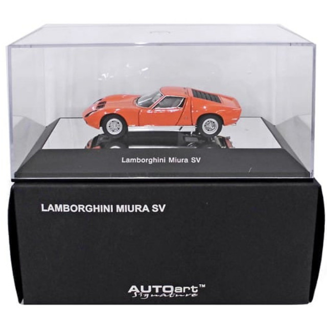 [MDL] 1/43 ランボルギーニ ミウラSV オレンジ/シルバー  完成品 ミニカー(545425) AutoArt(オートアート)