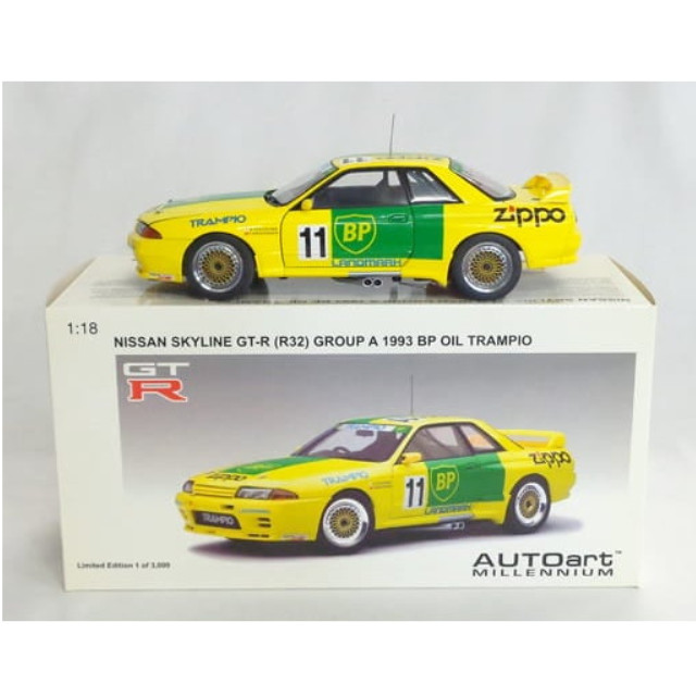 [MDL] 1/18 NISSAN SKYLINE GT-R R32 GROUP A 1993 BP OIL TRAMPIO ZIPPO #11(イエロー×グリーン) 「MILLENNUM」 完成品 ミニカー(89381) AutoArt(オートアート)