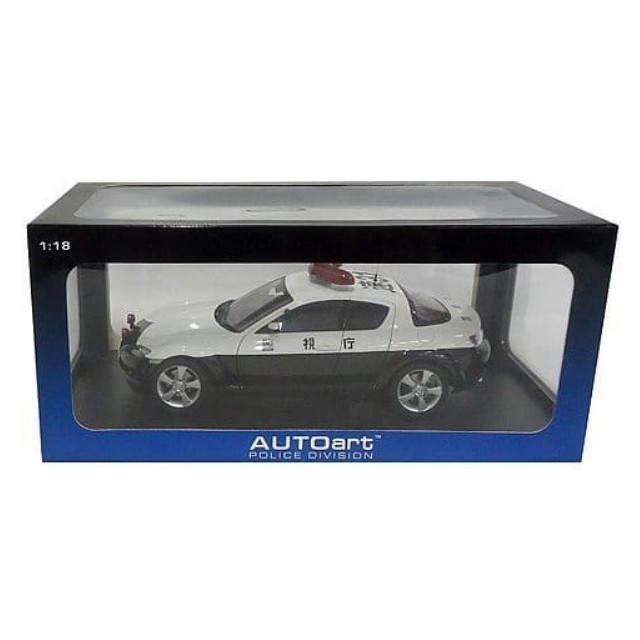 [MDL] 1/18 Mazda RX-8 Police Car 警視庁 #速31(ホワイト×ブラック) 「POLICE DIVISION」  完成品 ミニカー(38001) AutoArt(オートアート)