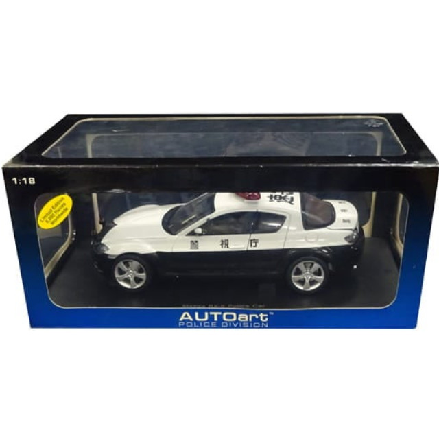 [MDL] 1/18 MAZDA RX-8 POLICE CAR #速31(ホワイト×ブラック) LIMITED EDITION 「POLICE DIVISION」 完成品 ミニカー(75961) AutoArt(オートアート)