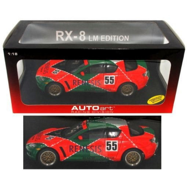 [MDL] 1/18 MAZDA RX-8 LM EDITION DUNLOP #55(オレンジ×グリーン×シルバー) 「RACING DIVISION」 完成品 ミニカー(80443) AutoArt(オートアート)
