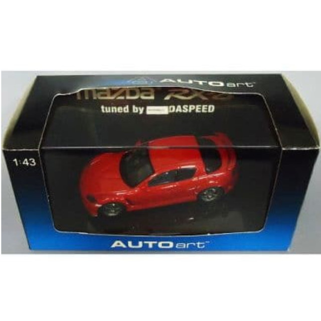 [MDL] 1/43 マツダ RX-8 チューンド by マツダスピード(レッド)  完成品 ミニカー(55933) AutoArt(オートアート)