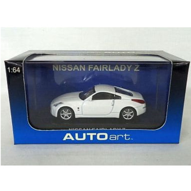 [MDL] 1/64 日産 フェアレディZ クーペ’02ホワイト  完成品 ミニカー(202830) AutoArt(オートアート)