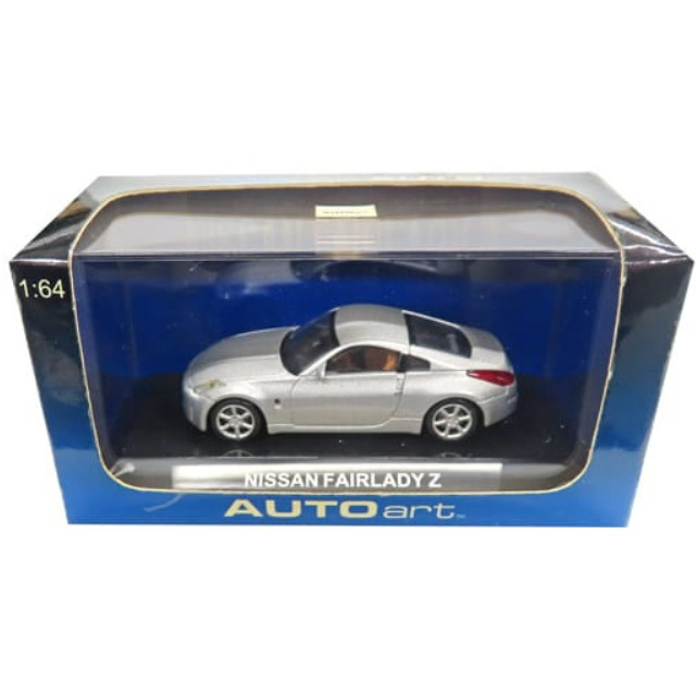 [MDL] 1/64 NISSAN FAIRLADY Z COUPE 2002(ダイヤモンドシルバー)  完成品 ミニカー(20281) AutoArt(オートアート)