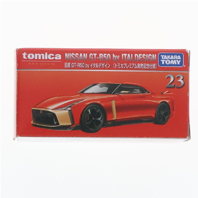 [MDL] トミカプレミアム No.23 日産 GT-R 50 by イタルデザイン(トミカプレミアム発売記念仕様) 完成品 ミニカー タカラトミー