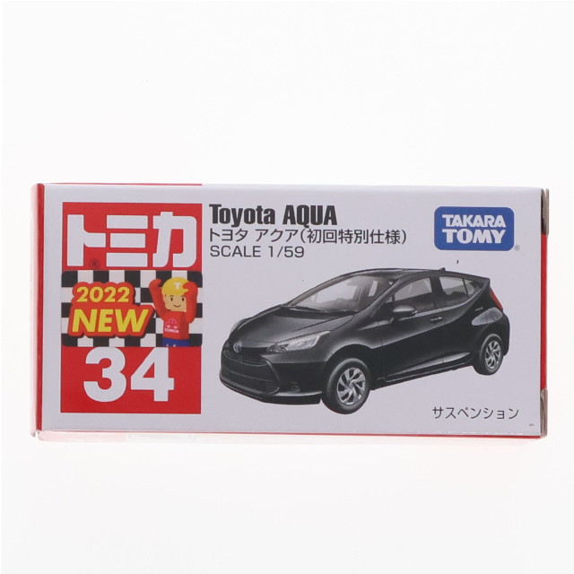 [MDL] トミカ No.34 トヨタ アクア (初回特別仕様) 完成品 ミニカー タカラトミー