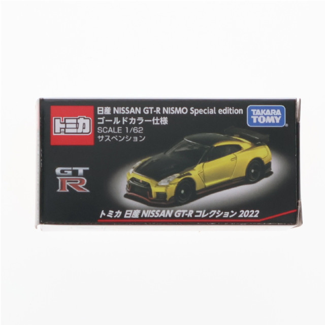[MDL] トミカ 1/62 日産 NISSAN GT-R NISMO Special edition ゴールドカラー仕様 NISSAN GT-R コレクション 2022 完成品 ミニカー タカラトミー