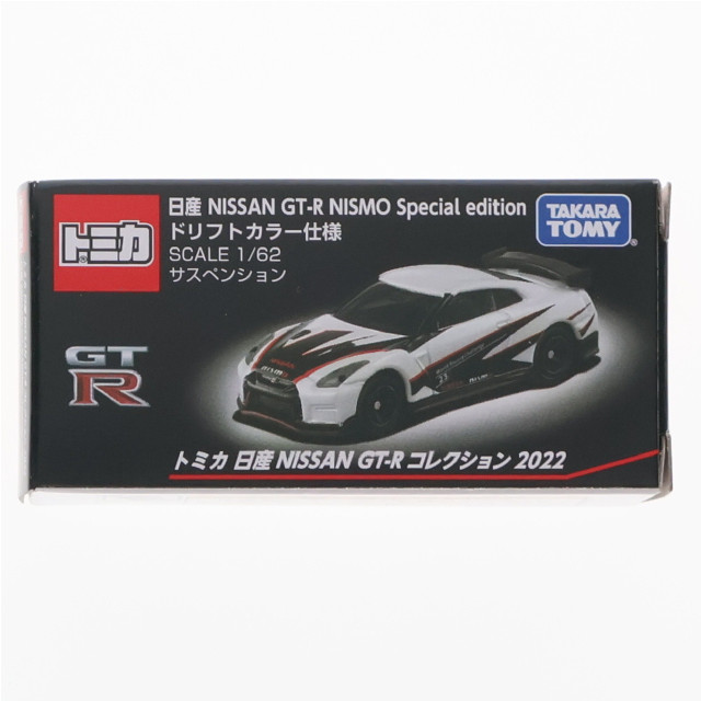[MDL] トミカ 1/62 日産 NISSAN GT-R NISMO Special edition ドリフトカラー仕様 NISSAN GT-R コレクション 2022 完成品 ミニカー タカラトミー