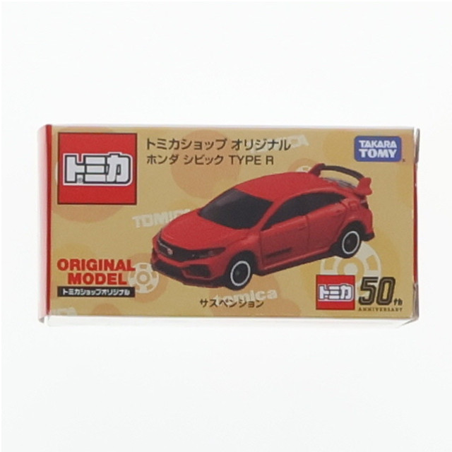 [MDL] トミカショップ限定 トミカ 1/64 トミカショップオリジナル ホンダ シビック TYPE R(レッド) 完成品 ミニカー タカラトミー