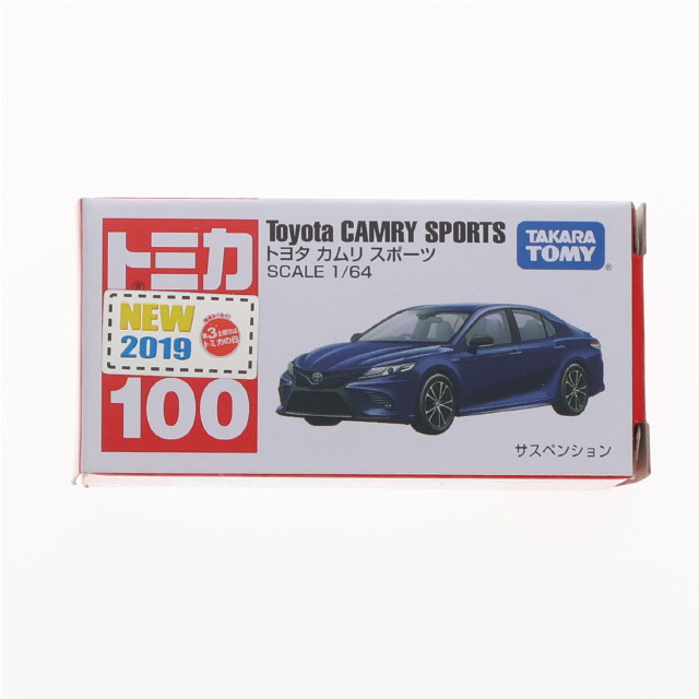 [MDL] トミカ No.100-8 1/64 トヨタ カムリ スポーツ 完成品 ミニカー タカラトミー