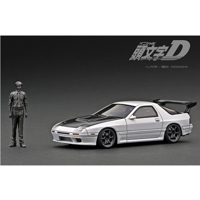 [MDL] 1/43 Mazda Savanna RX-7 Infini(FC3S) With Mr. Ryosuke Takahashi(ホワイト×ブラック) 「頭文字D」 イベント・オンラインショップ限定 完成品 ミニカー(IG2878) ignition model(イグニッションモデル)