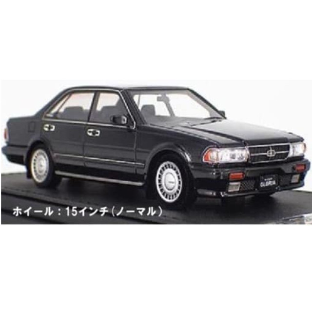 [MDL] 1/43 Nissan Gloria Y31 Gran Turismo SV(ブラック) 完成品 ミニカー(IG1255) ignition model(イグニッションモデル)
