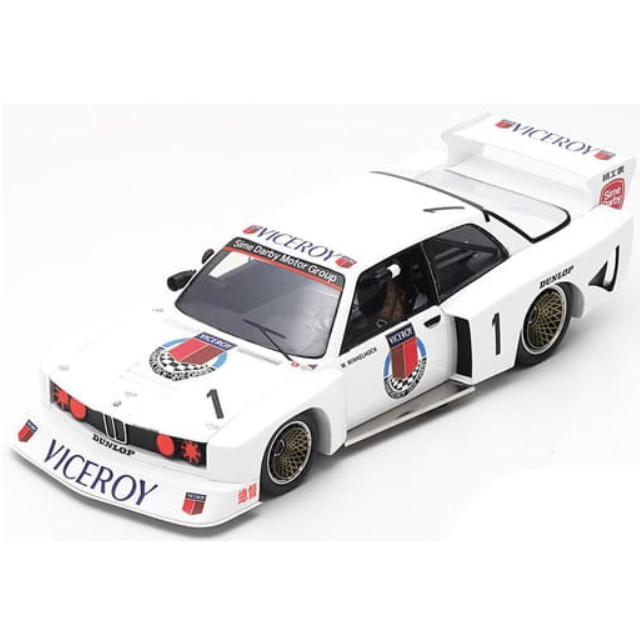 [MDL] 1/18 BMW 320 Gr5 Winner Macau Guia Race 1981 Manfred Winkelhock #1 完成品 ミニカー(18MC81) SPARK(スパーク)