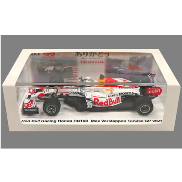 [MDL] 1/43 Red Bull Racing Honda RB 16B 2nd Turkish GP 2021 ORACLE #33(ホワイト×オレンジ) 完成品 ミニカー(ZBE10FH221A00) SPARK(スパーク)