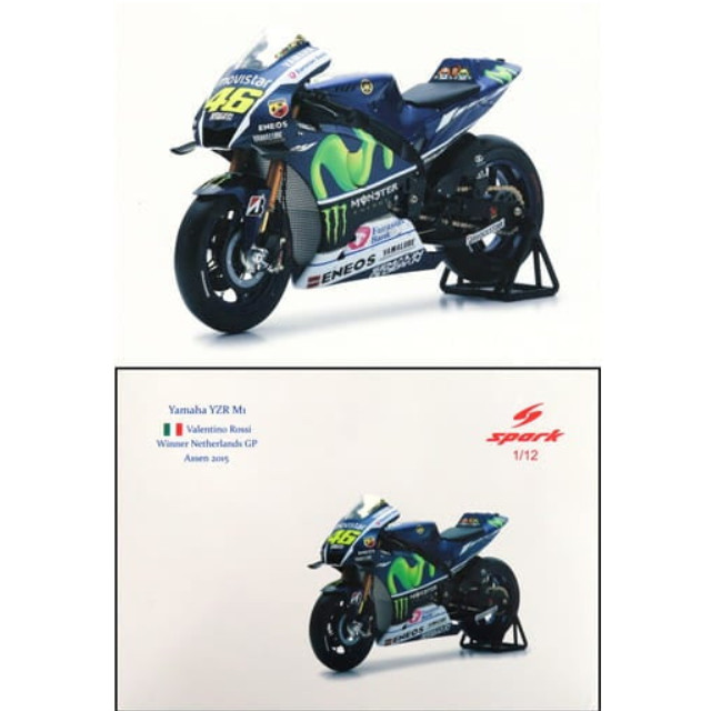 [MDL] 1/12 Yamaha YZR M1 - Team Movistar Yamaha Winner Assen 2015 Valentino Rossi #46 完成品 ミニカー(M12020) SPARK(スパーク)