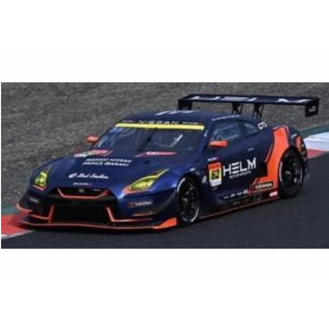 [MDL] 1/43 HELM MOTORSPORTS GT-R HELM MOTORSPORTS GT300 SUPER GT 2024 K. Hirate - Y. Hiraki - R. Hiraki #62 完成品 ミニカー(SGT180) SPARK(スパーク)