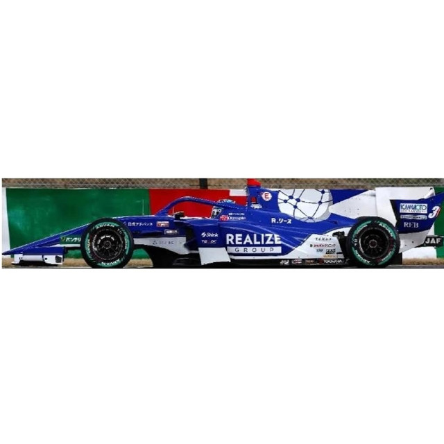 [MDL] 1/43 REALIZE Corporation KONDO SF23 #3 KONDO RACING TRD 01F Super Formula 2024 Kenta Yamashita 完成品 ミニカー(SFJ023) SPARK(スパーク)