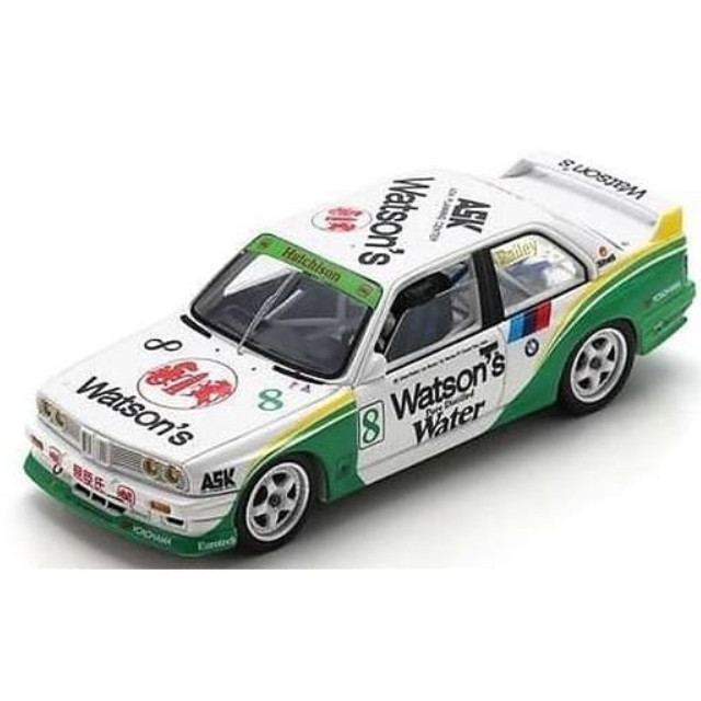 [MDL] 1/43 BMW E30 #8 Macau Guia Race 1990 Julien Bailey 完成品 ミニカー(SA229) SPARK(スパーク)