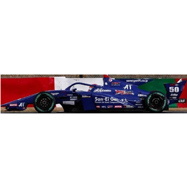 [MDL] 1/43 San-Ei Gen B-MAX SF23 #50 B-Max Racing Team M-TEC HR-417E Super Formula 2024 Iori Kumura 完成品 ミニカー(SFJ039) SPARK(スパーク)