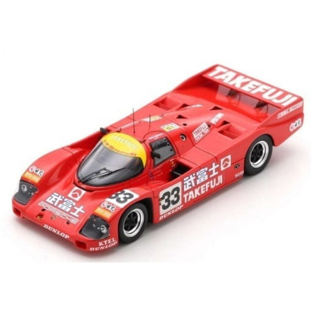 [MDL] 1/43 Porsche 962 C #33 24H Le Mans 1990 H. Haywood - W. Taylor - R. Rydell 完成品 ミニカー(S9880) SPARK(スパーク)