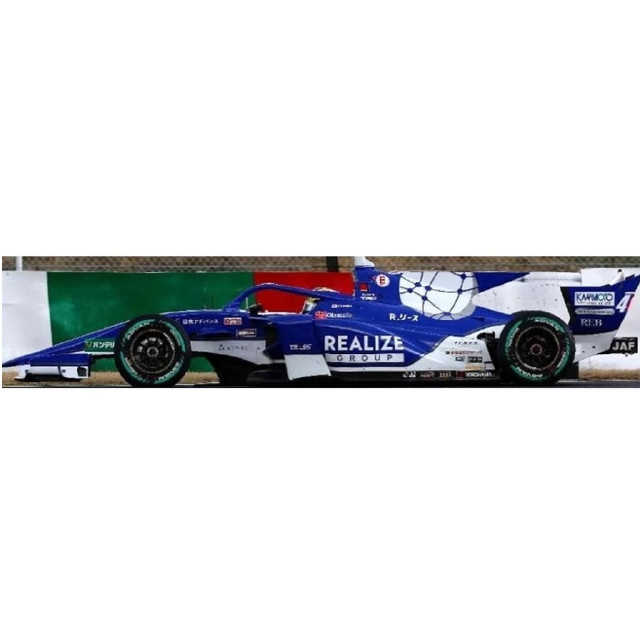 [MDL] 1/43 REALIZE Corporation KONDO SF23 #4 KONDO RACING TRD 01F Super Formula 2024 Kazuto Kotaka 完成品 ミニカー(SFJ024) SPARK(スパーク)