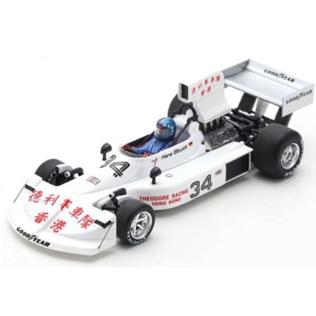 [MDL] 1/43 March 761 Long Beach GP 1976 Hans-Joachim Stuck #34 完成品 ミニカー(S5369) SPARK(スパーク)