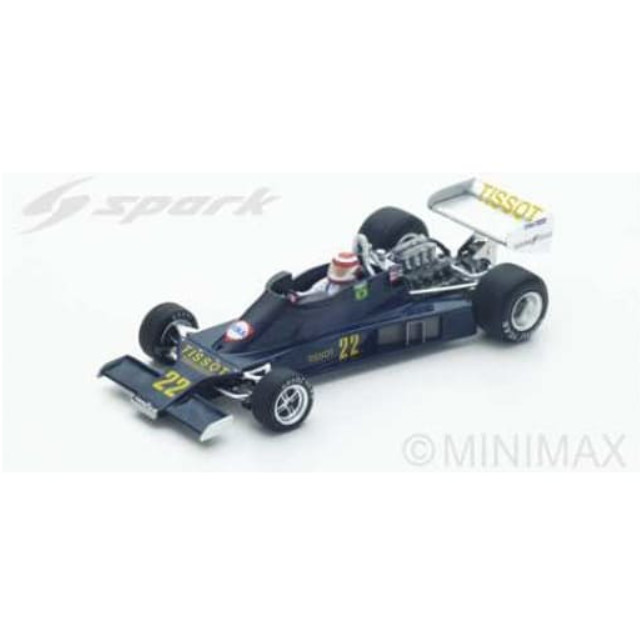[MDL] 1/43 Ensign N177 German GP 1978 Nelson Piquet #22 完成品 ミニカー(S4815) SPARK(スパーク)