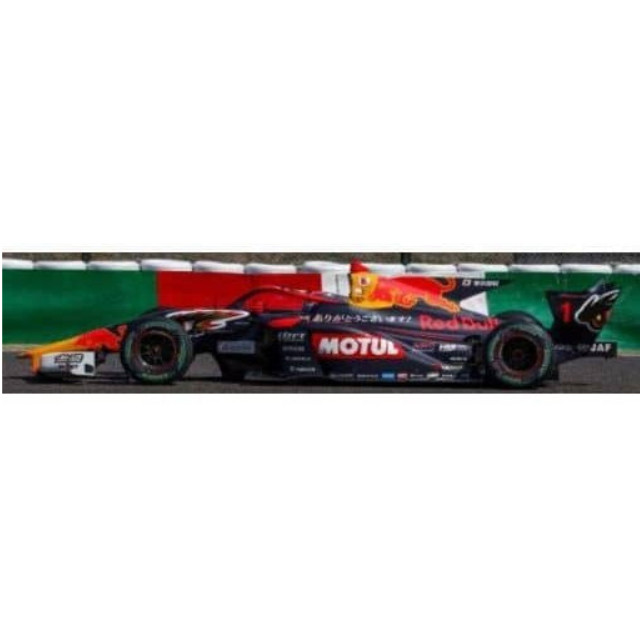 [MDL] 1/43 MUGEN SF23 #1 TEAM MUGEN M-TEC HR-417E Super Formula 2023 Tomoki Nojiri 完成品 ミニカー(SFJ001) SPARK(スパーク)