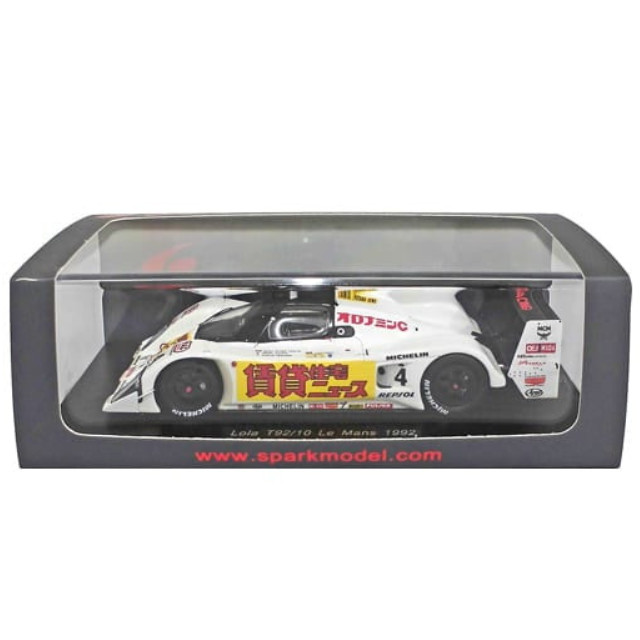 [MDL] 1/43 Lola T92/10 13th Le Mans 1992 H.H Frentzen-S.Kasuya-C.Zwolsman-H.Matsuda #4 完成品 ミニカー(S4725) SPARK(スパーク)