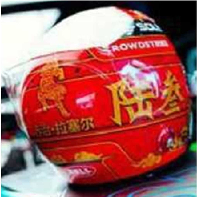 [MDL] 1/5 Mercedes-AMG PETRONAS F1 Team - George Russell - Chinese GP 2024 完成品 ミニカー(5HF157) SPARK(スパーク)