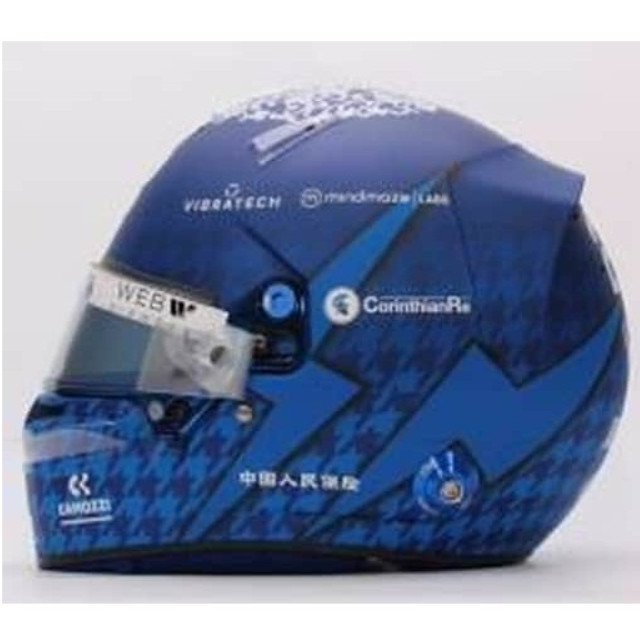 [MDL] 1/5 Alfa Romeo F1 Team - Zhou Guanyu - Japanese GP 2023 完成品 ミニカー(5HF127) SPARK(スパーク)