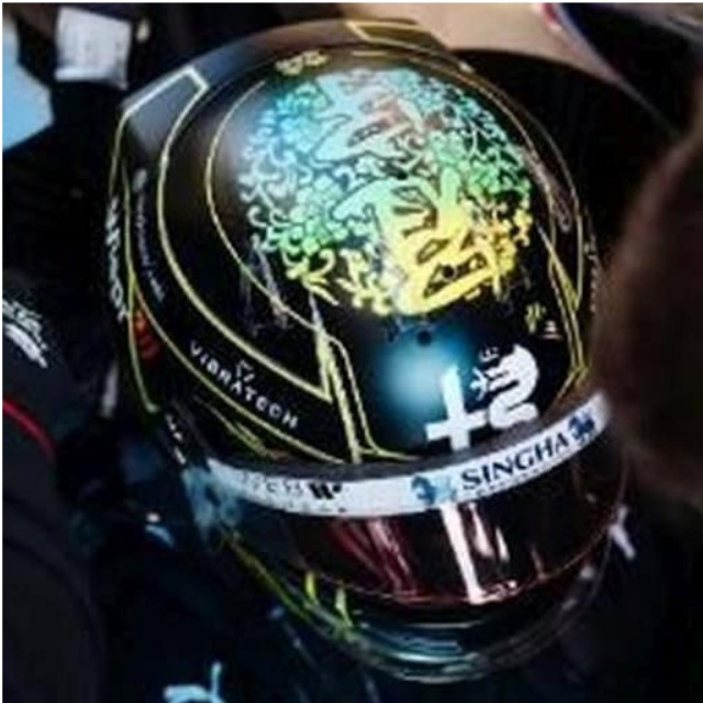 [MDL] 1/5 Alfa Romeo F1 Team Stake - Guanyu Zhou - Australian GP 2023 完成品 ミニカー(5HF110) SPARK(スパーク)