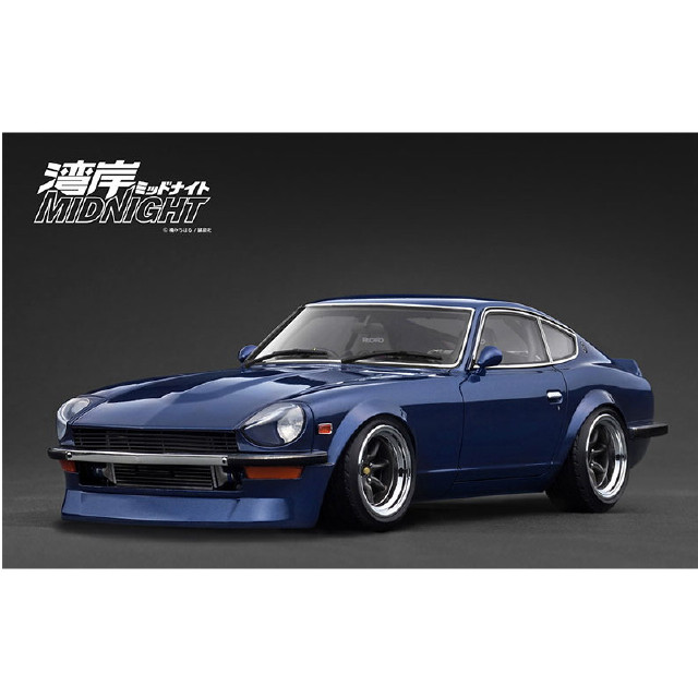 [MDL] 1/18 NISSAN Fairlady Z(フェアレディZ) (S30) Blue(ブルー) 湾岸MIDNIGHT Devil's Z 完成品 ミニカー(IG3592) ignition model(イグニッションモデル)