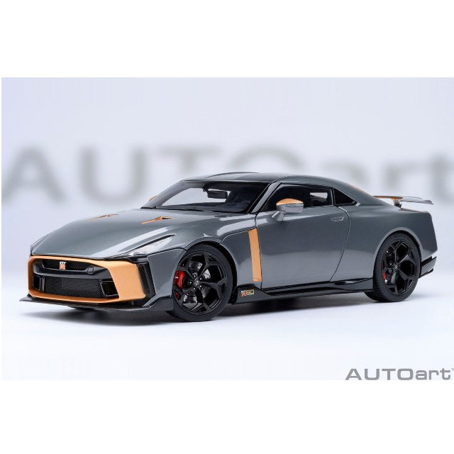 [MDL] オートアート・コンポジットダイキャストモデル 1/18 NISSAN GT-R50 by ITALDESIGN(グレー/ゴールド) 完成品 ミニカー(77510) AUTOart(オートアート)